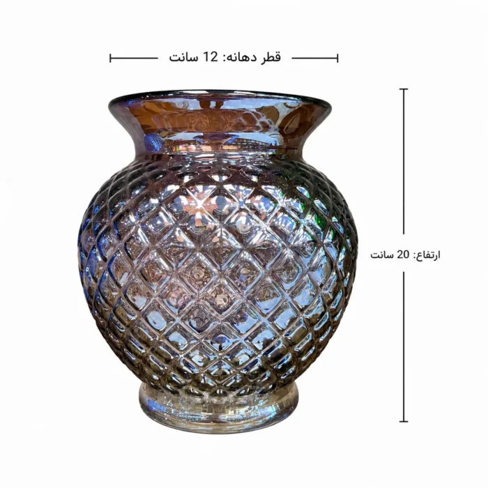 گلدان بیوتی دکوری طرح‌دار ۲۰ سانتی‌متر