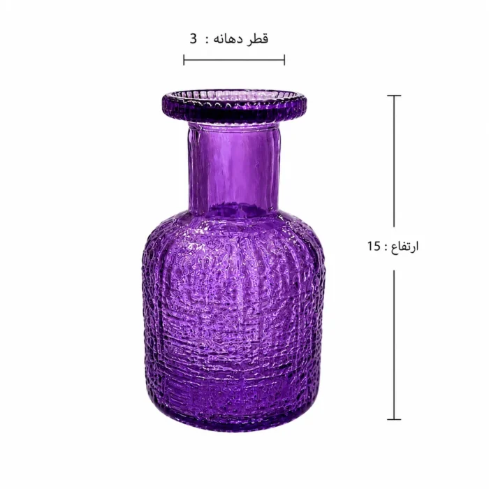 گلدان ساحل دکوری شیشه‌ای رنگی ۱۵ سانتی‌متر
