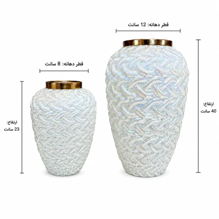 گلدان شیشه‌ای دکوراتیو رومیزی مدل تمیم سایز 23 و 40