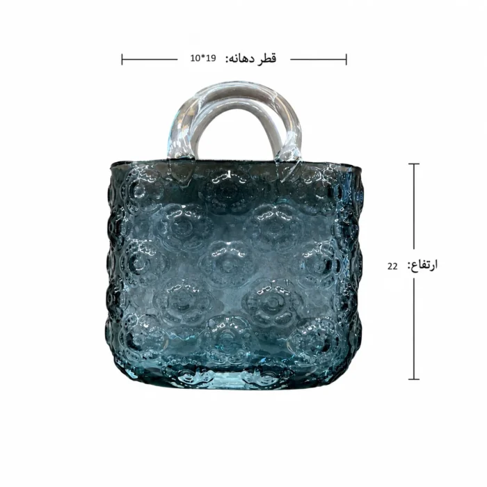 گلدان شیشه ای دست ساز دکوری مدل کیف گلدار آبی رویال ۲۲ سانتی