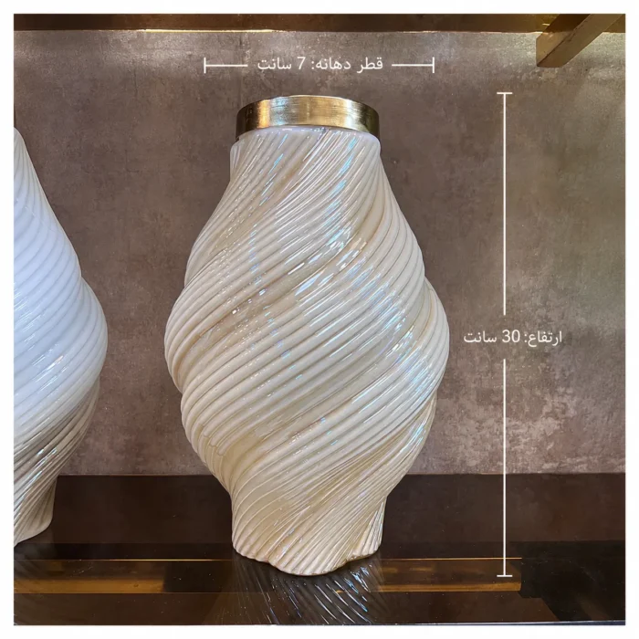 گلدان پیچک دکوری ۳۰ سانتی‌متر سفید صدفی
